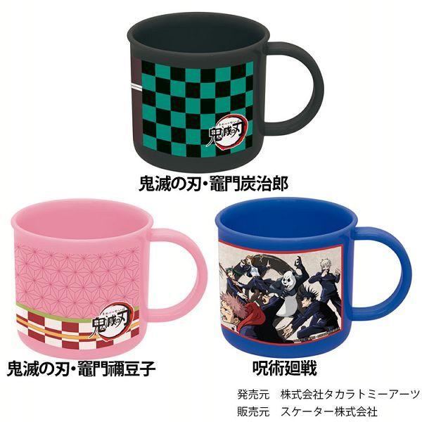 R H@Ή vRbv KE4AAG XP[^[