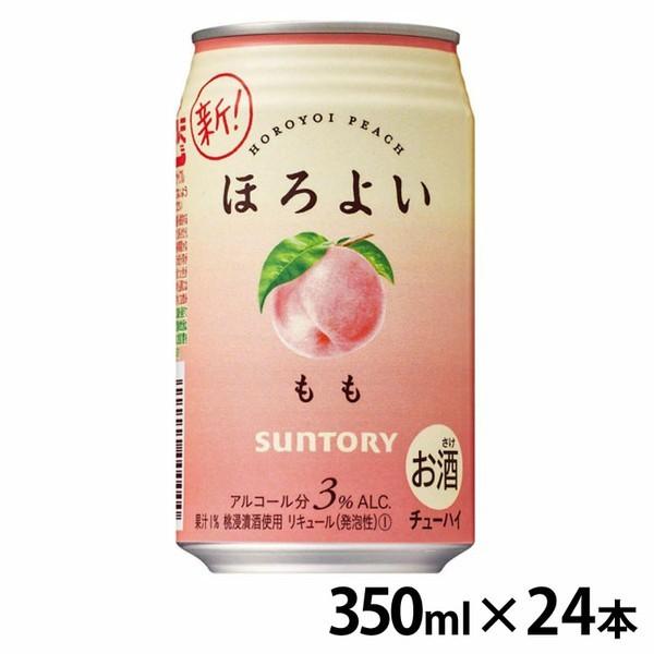 (24{)Tg[ ق悢  350ml 3x  (s)