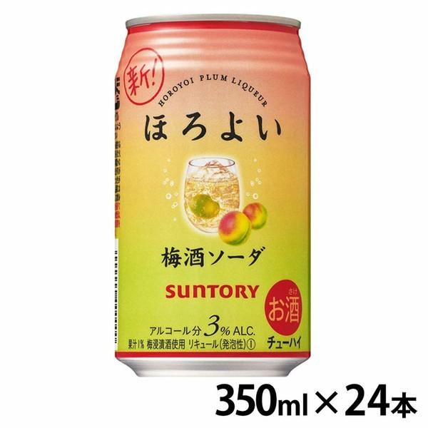 (24{)Tg[ ق悢 ~\[_ 350ml 3x   (s)