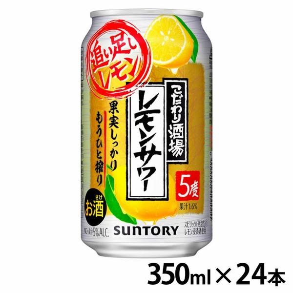 (24{)Tg[ ̃T[ǂ 350ml   (s)