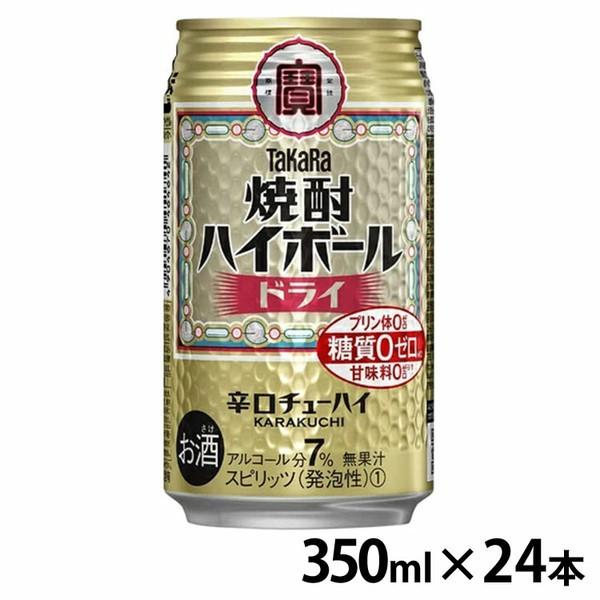 (24{)^J ĒnC{[ hC 350ml 7x   (s)