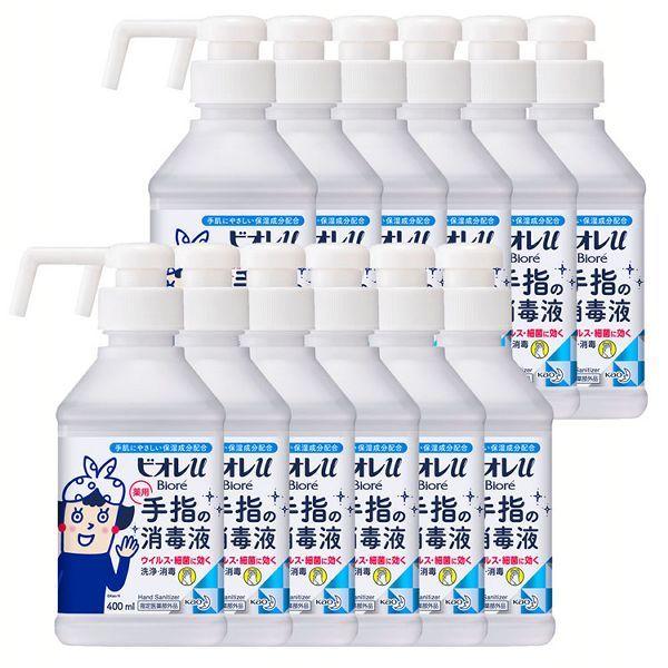 i12ZbgjrIuw̏ŉt u^{  ԉ (D)