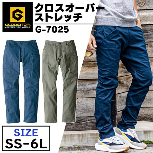 pc J[Spc Y{ OfBG[^[ NXI[o[Xgb`J[Spc GLADIATOR AEghA [ Y G-7025 ACXI[}