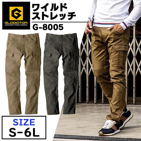 �p���c �J�[�S�p���c �Y�{�� �O���f�B�G�[�^�[ ���C���h�J�[�S�p���c GLADIATOR �J�[�S �A�E�g�h�A �J�W���A�� ���C�_�[�X�^�C�� G-8005 �A�C���X�I�[���}