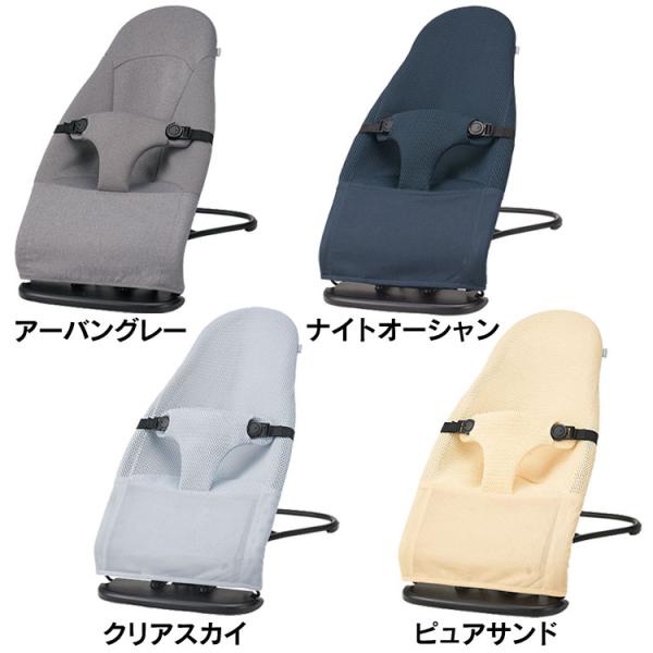 他サイト： ウギー 3Dニット・3Dメッシュ(D)の商品画像