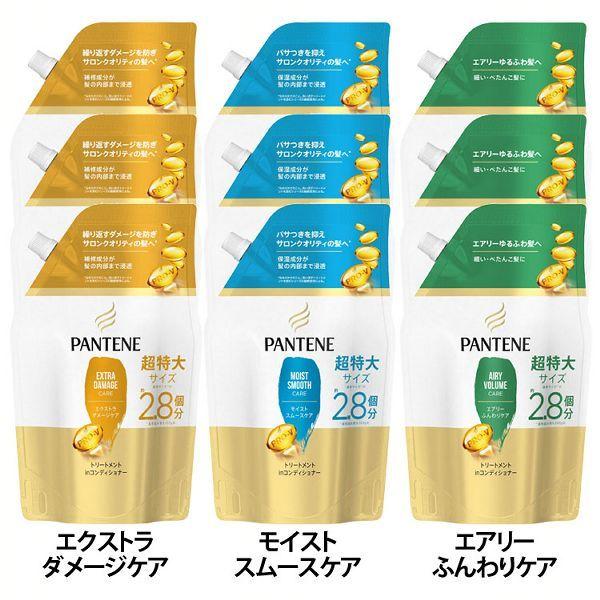 他サイト： (3個セット)パンテーン コンディショナー 詰替 超特大 860G  P＆Gの商品画像