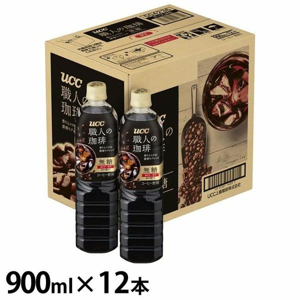 (12{)El  PET900ml 504236 (s)