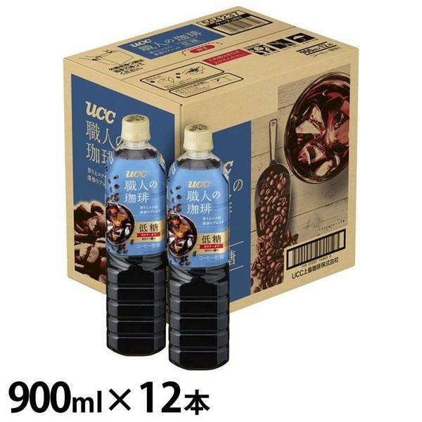 (12{)El ᓜ PET900ml 504237 (s)