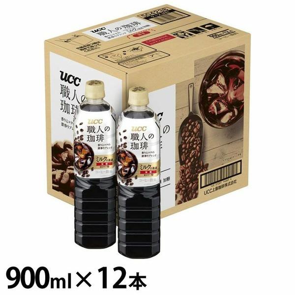 (12{)El ~NɍœK PET900ml 504238 (s)
