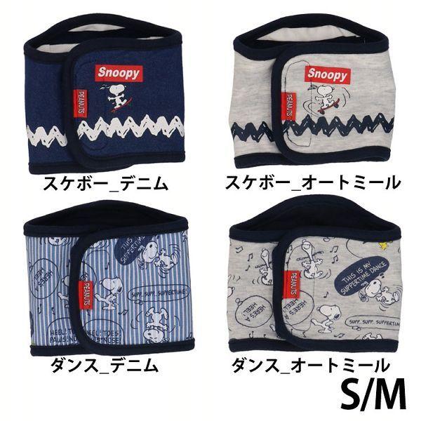 Xk[s[}i[xg SN213-341-00 (D)