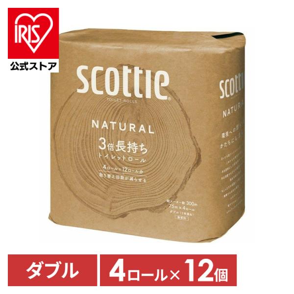 （検索用：スコッティ・scottie・ナチュラル・3倍・長持ち・トイレットペーパー・トイレットロール・クラフト包装・脱プラ・エコ・4901750227234）