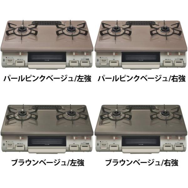 iC KXe[uiKX ssKXELPGj KG67PPKL(13A)