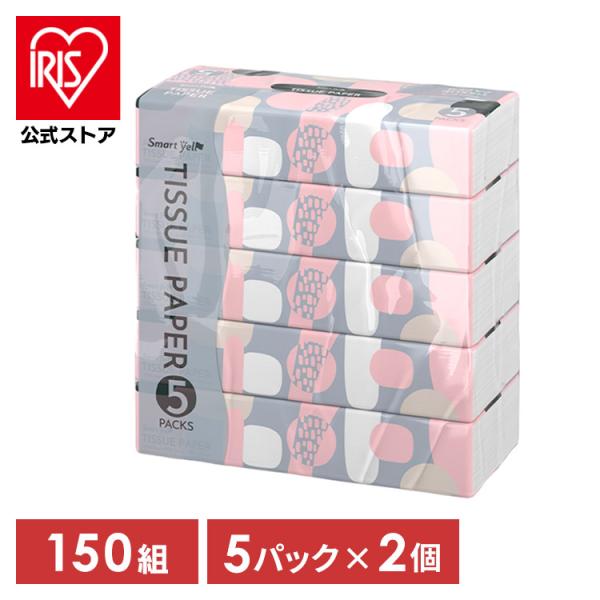 コンパクトで持ち運びが簡単なソフトパックティッシュです。●内容量：300枚（150組）×5パック●商品サイズ（cm/1パック）：幅約19.5×奥行約9×高さ約22.5●商品重量（1パック）：約600g●材質：パルプ●ペーパー寸法：19.5ｘ...