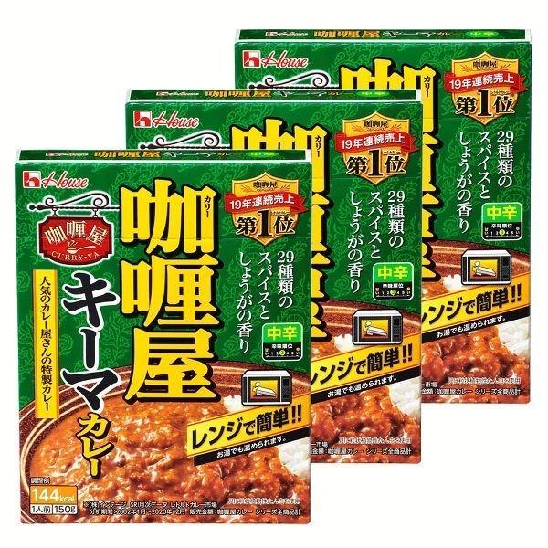 咖喱屋キーマカレー 中辛 ハウス食品 カリー屋 キーマカレー 中辛 150g×30個入×(2ケース)｜ 送料
