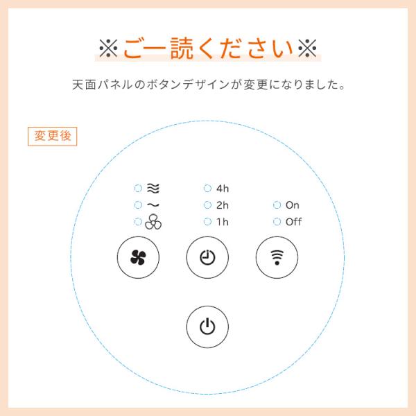 irisplaza_7249937f_1_d_20231006091350