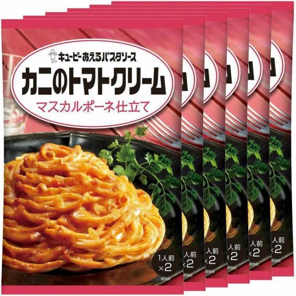 植物油脂、砂糖、果糖ぶどう糖液糖）、トマトペースト、乳等を主 要原料とする食品（植物油脂、クリーム、チーズ、発酵乳、脱脂粉 乳、乳たん白）、トマト、たまねぎ、トマトピューレー、かに、植 物油脂、デキストリン、食塩、チーズ、砂糖、えびエキス、...
