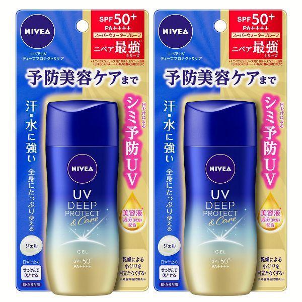 Kao 日焼け止め 2個セット ニベア ジェル ニベアUV ディープ Kao 日焼け止め 2個セット ニベア ジェル ニベアUV ディープ