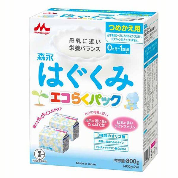 森永乳業 森永 はぐくみ エコらくパック つめかえ用 800g (D