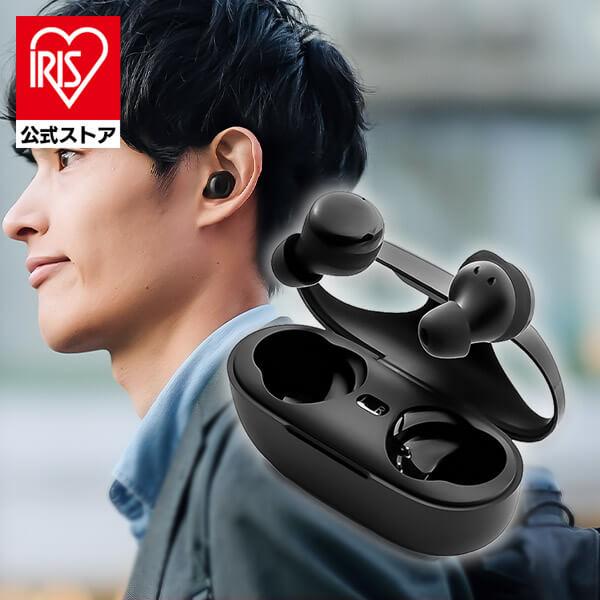 他サイト： ワイヤレスイヤホン Bluetooth 自動接続 高音質 軽量 防水 タッチ操作 ENCノイズキャンセリング イヤフォン イヤホン WEP-103-B 安心延長保証対象の商品画像