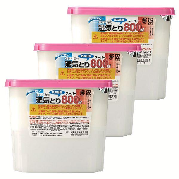 他サイト： 除湿剤 800ml 住まいの湿気とり 大容量 湿気 梅雨 クローゼット 靴 3個セット 私の出番スーパー800mlの商品画像