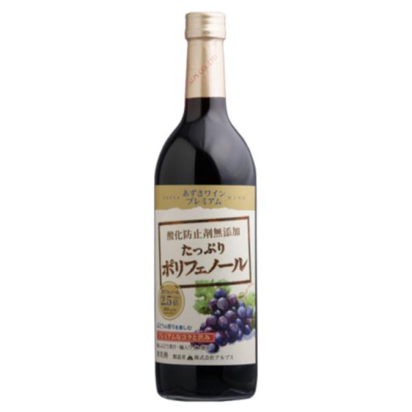 アルプス あずさワイン プレミアム 赤 720ml  アルプス (代引不可)(TD)