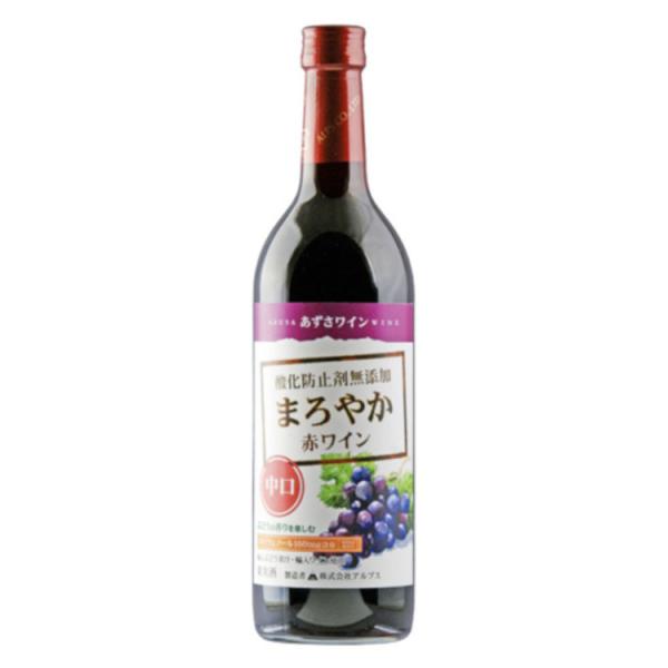 アルプス あずさ まろやか 赤 中口 720ml  アルプス (代引不可)(TD)