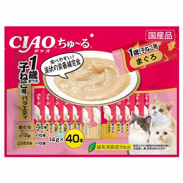 INABA ちゅ〜る 猫 おやつ CIAO 1歳までの子猫用バラエティ 14g INABA ちゅ〜る 猫 おやつ CIAO 1歳までの子猫用バラエティ 14g