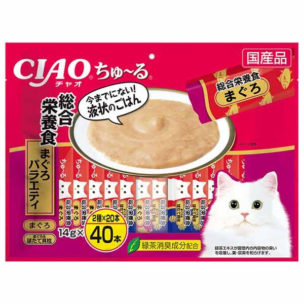 他サイト： 猫 おやつ CIAO ちゅ〜る 総合栄養食 まぐろバラエティ 14g×40本 SC-188 ペットフード チャオ 間食 スナック ちゅーる チュール ペースト 個包装の商品画像
