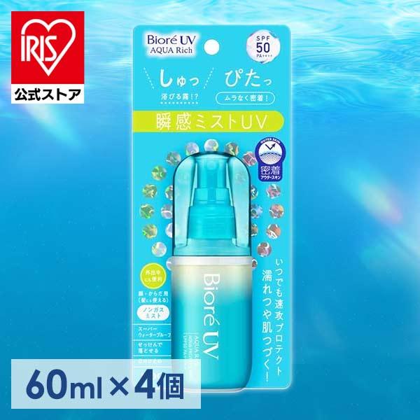 ビオレUV アクアリッチ アクアプロテクトミスト マジックアワー 60ml×4 Amazon.co.jp: 花王 ビオレUV アクアリッチ アクアプロテクト