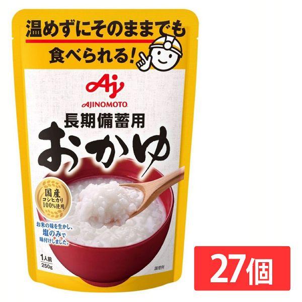AJINOMOTO（味の素） (27個)(味の素KK)長期備蓄用おかゆ : アイリス