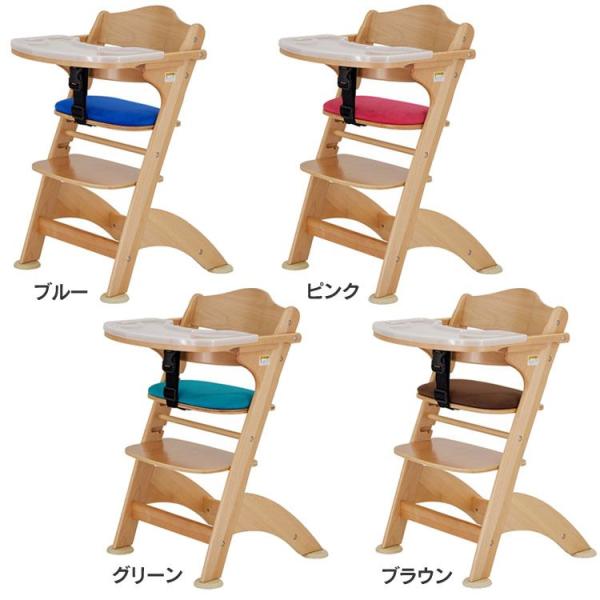 他サイト： ベビーチェア ハイチェア テーブル 椅子 キッズチェア ファニカ テーブルカバー付 22313の商品画像