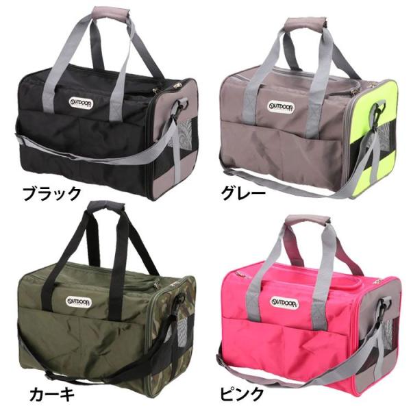 OUTDOOR タンクキャリー OD223-011-005 (D)