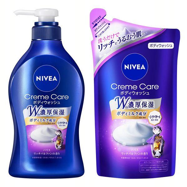 ボディソープ ニベア W濃厚保湿 本体 詰め替え セット クリーム ボディソープ ニベア W濃厚保湿 本体 詰め替え セット クリーム