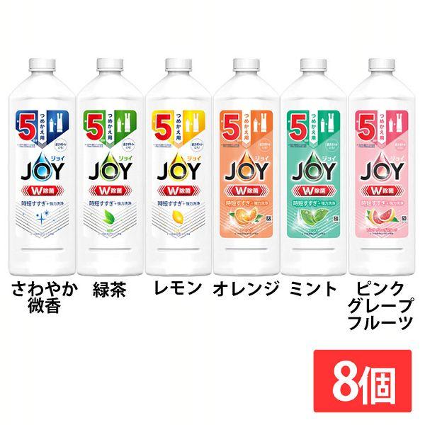 （検索用：JOY・キッチン洗剤・強力洗浄・食器用・つめかえ・ダブル除菌・スポンジ除菌・コンパクト・逆さボトル・液体洗剤・4987176118400・4987176118561・4987176118783・4987176118806・4987...