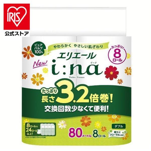 （検索用：トイレットペーパー・i：na・elleair・ダブル・柔らか・長巻きタイプ・3.2倍巻き・スッキリ収納・エコサイズ・4902011825947）