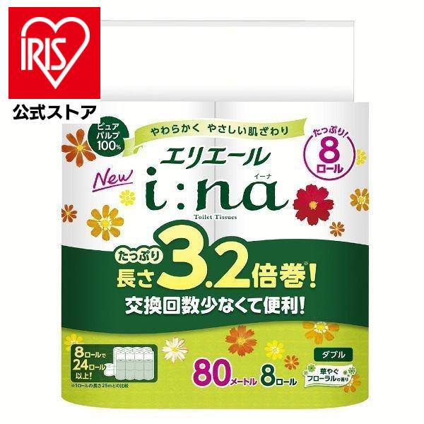 （検索用：トイレットペーパー・i：na・elleair・ダブル・柔らか・長巻きタイプ・3.2倍巻き・スッキリ収納・エコサイズ・4902011825947）