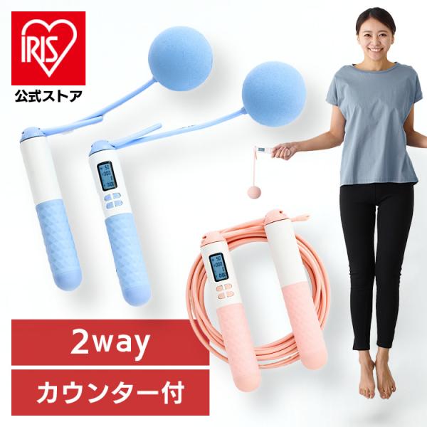 エクササイズグッズ air irisplaza_7261832f