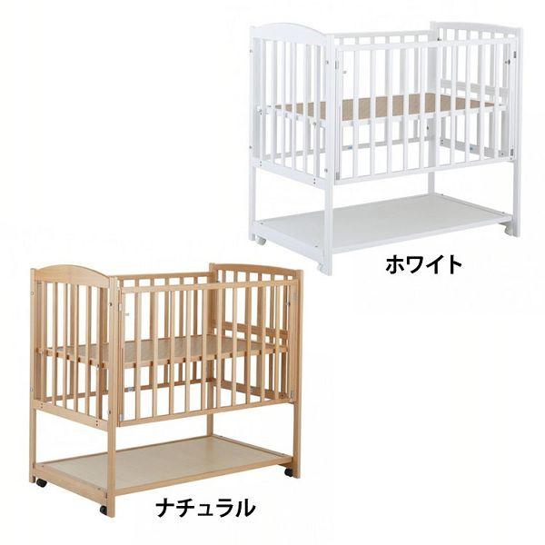 カトージ ベビーベッド ハイタイプベッド 木製 ベビー ツー