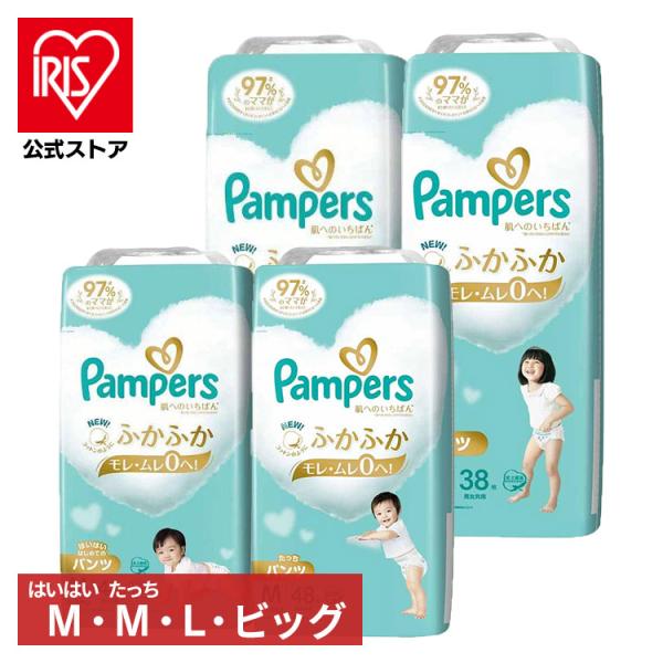 （検索用：紙おむつ・ベビー用品・パンツタイプ・ふかふか心地・肌への一番・デザイン2種類・もれ・ムレ0・ジャンボパック・超吸収・Pampers・4987176203175）