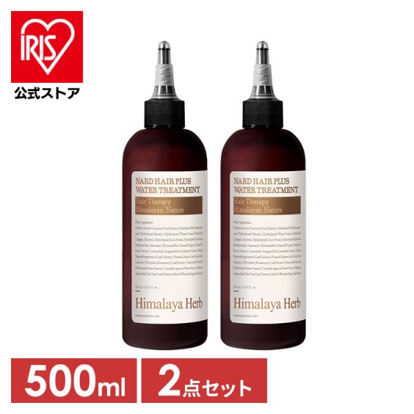 2個)韓国ヘアケア ヘアウォーター ナード NARD ウォーター