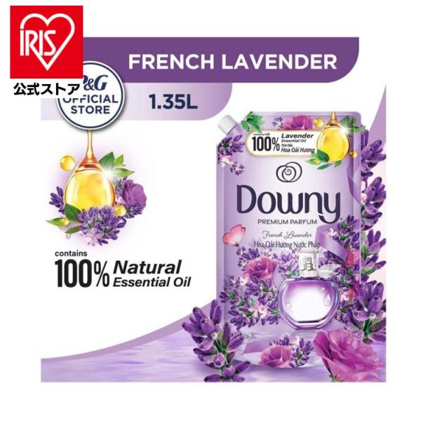 ボールド　ダウニー　ラベンダーセレニティ　柔軟剤入り洗剤　詰め替え3パック 試してみた】ボールド ボールドラベンダーセレニティの香りの