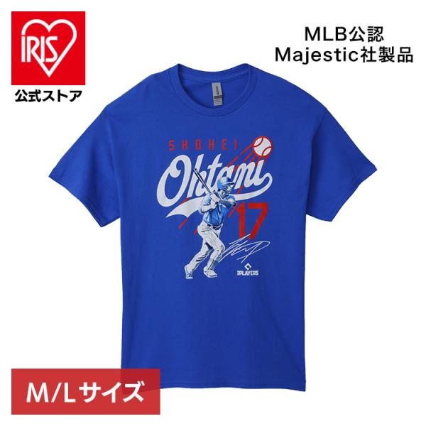 大谷翔平 グッズ Tシャツ Majestic 大谷翔平Tシャツ Ohtani.Royal 