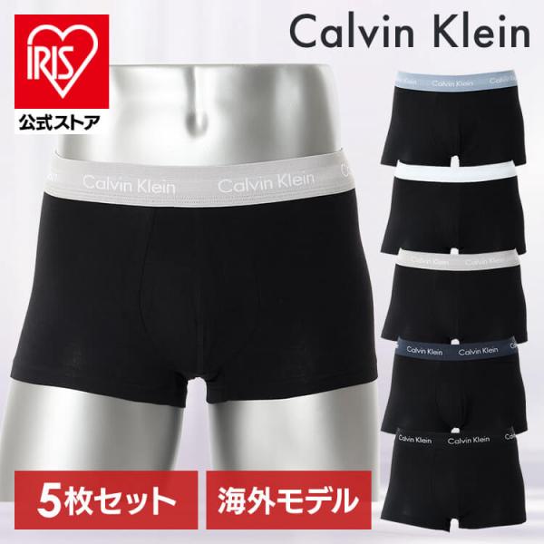 Calvin Klein（カルバン・クライン） 【並行輸入品】 カルヴァン