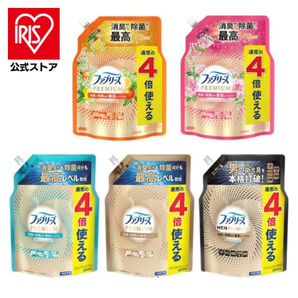 他サイト： ファブリーズ 消臭スプレー 詰め替え用 消臭除菌 ファブリーズW除菌+消臭 プレミアム つめかえ用 4回分 1280ml P＆Gの商品画像