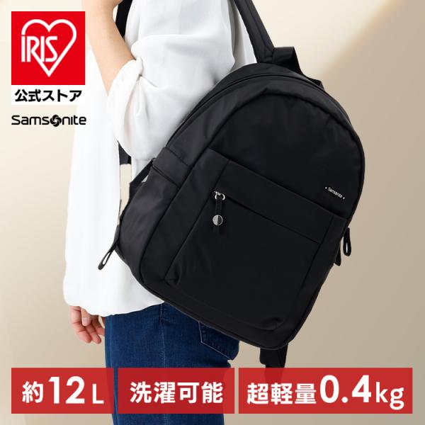 Samsonite 【並行輸入品】 サムソナイト バックパック 超軽量