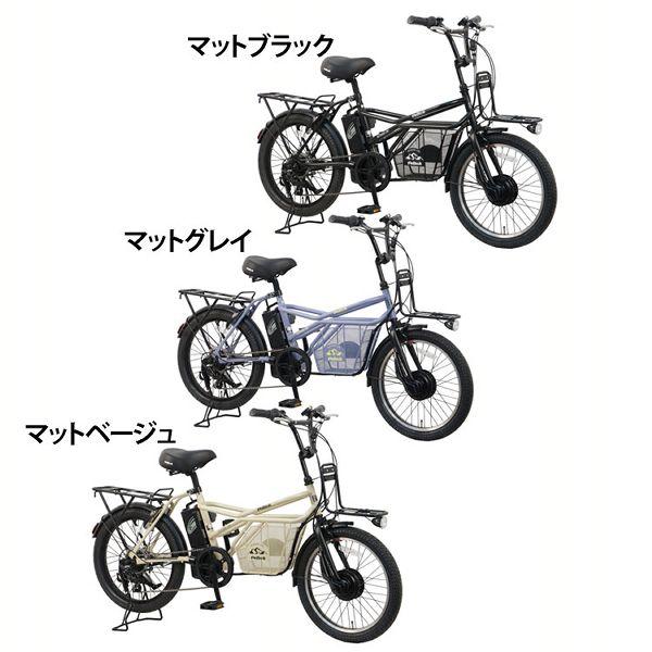 PELTECH 電動アシスト自転車 自転車 100%完成納品 電動自転車 PELTECH 電動アシスト自転車 自転車 100%完成納品 電動自転車