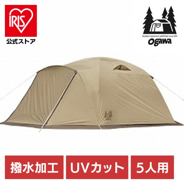 アウトドア キャンプ テント ピスタ5 2656-80 (代引不可) : アイリス