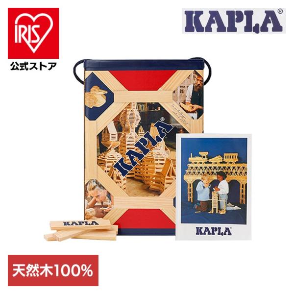 並行輸入品】 KAPLA おもちゃ 積み木 KAPLA200 : アイリスプラザ Yahoo