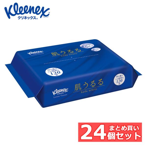 日本製紙クレシア ＼24個セット／ ティッシュ ローション 保湿 肌