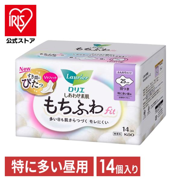 ロリエ ナプキン 生理用品 羽つき しあわせ素肌 もちふわfit 特に多い